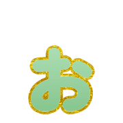 051
