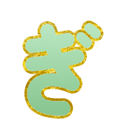057