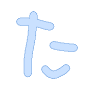 016