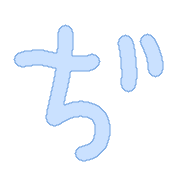 067