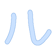 121