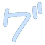 138