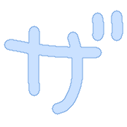 141