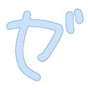 144