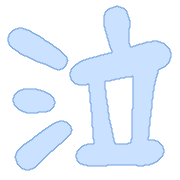 200