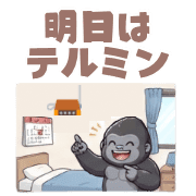 003