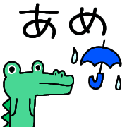 033