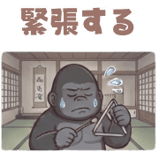 031