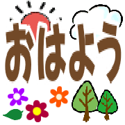 013