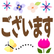 014
