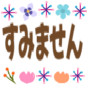 031
