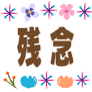 032