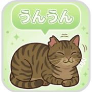 014