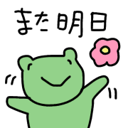 009