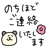 020