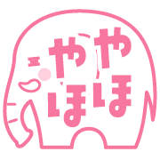 013