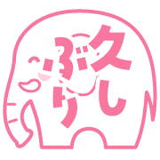 014