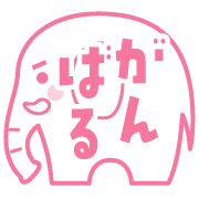 020