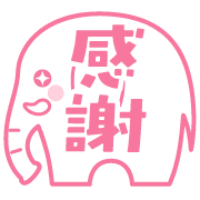 021