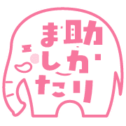 032