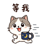 月杯貓｜睡前短回 – LINE表情貼 預覽 8