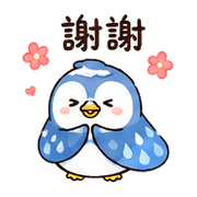 雨袋鳥｜雨天回覆 – LINE表情貼 預覽 3