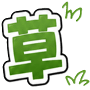 012