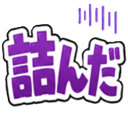 025