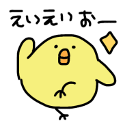 025