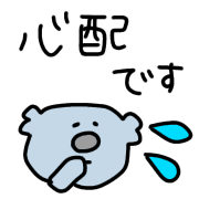 013