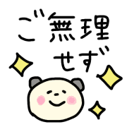 021