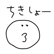 016