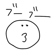 025