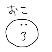 033