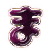 031
