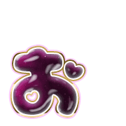 051