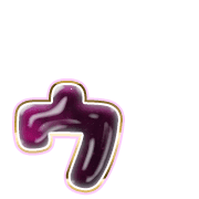 129