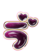 267