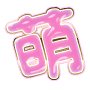 291