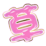 294