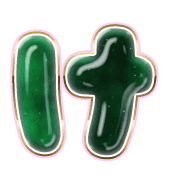 009