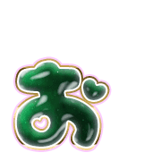051