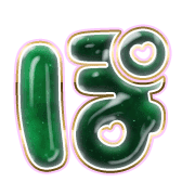 080