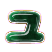 117