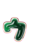 129