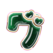 138