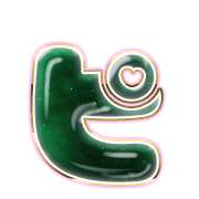 157
