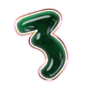 283