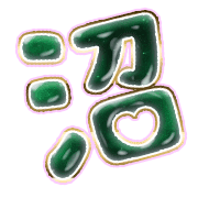 288