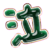 302
